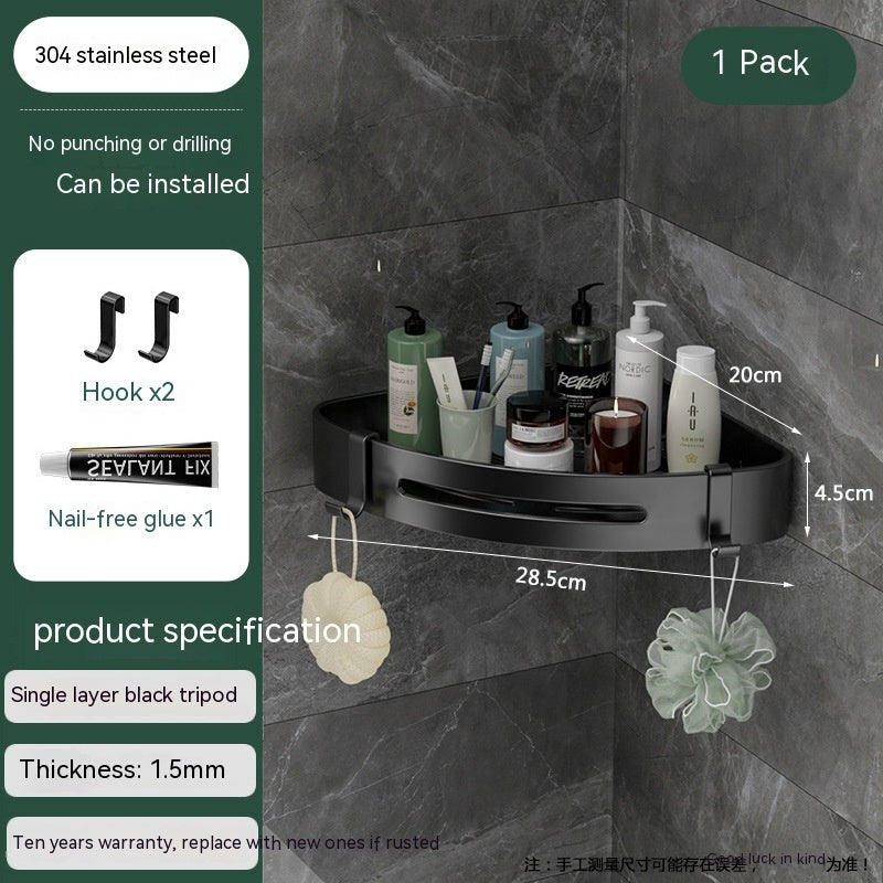 Bathroom Storage Rack