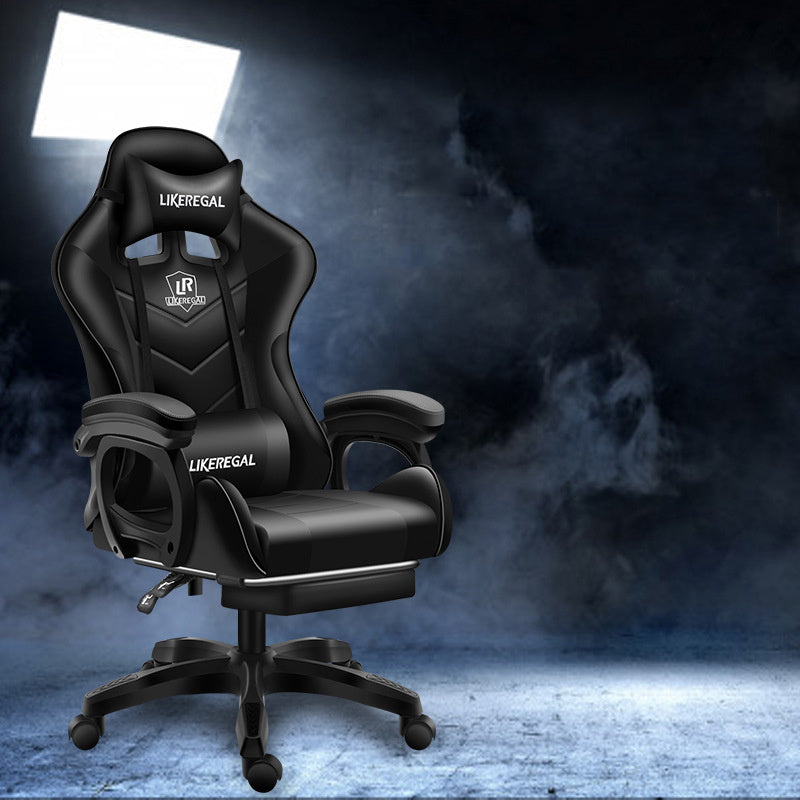 Comfortable Office Chair