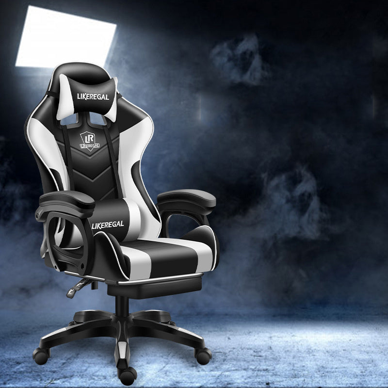 Comfortable Office Chair
