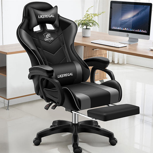 Comfortable Office Chair