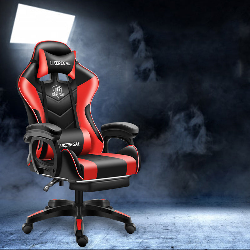 Comfortable Office Chair