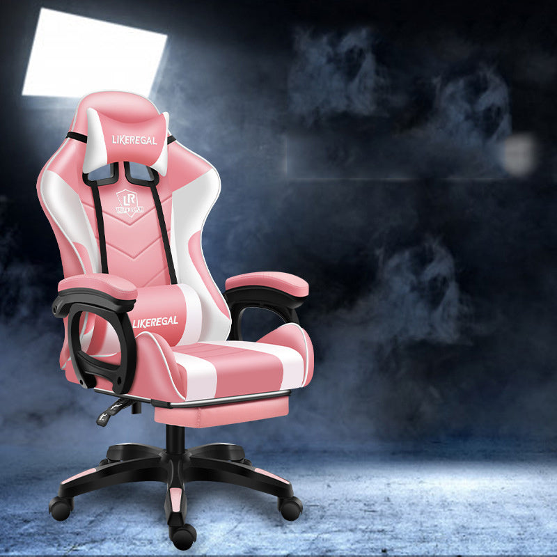 Comfortable Office Chair
